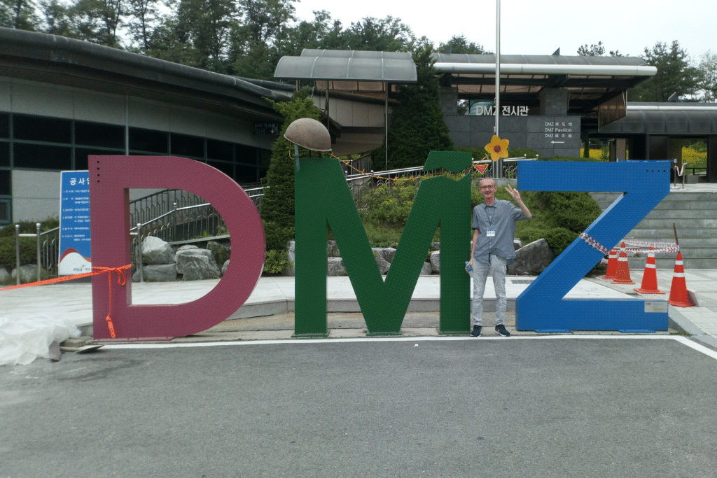 Outside the DMZ entrance on a day trip from Seoul.